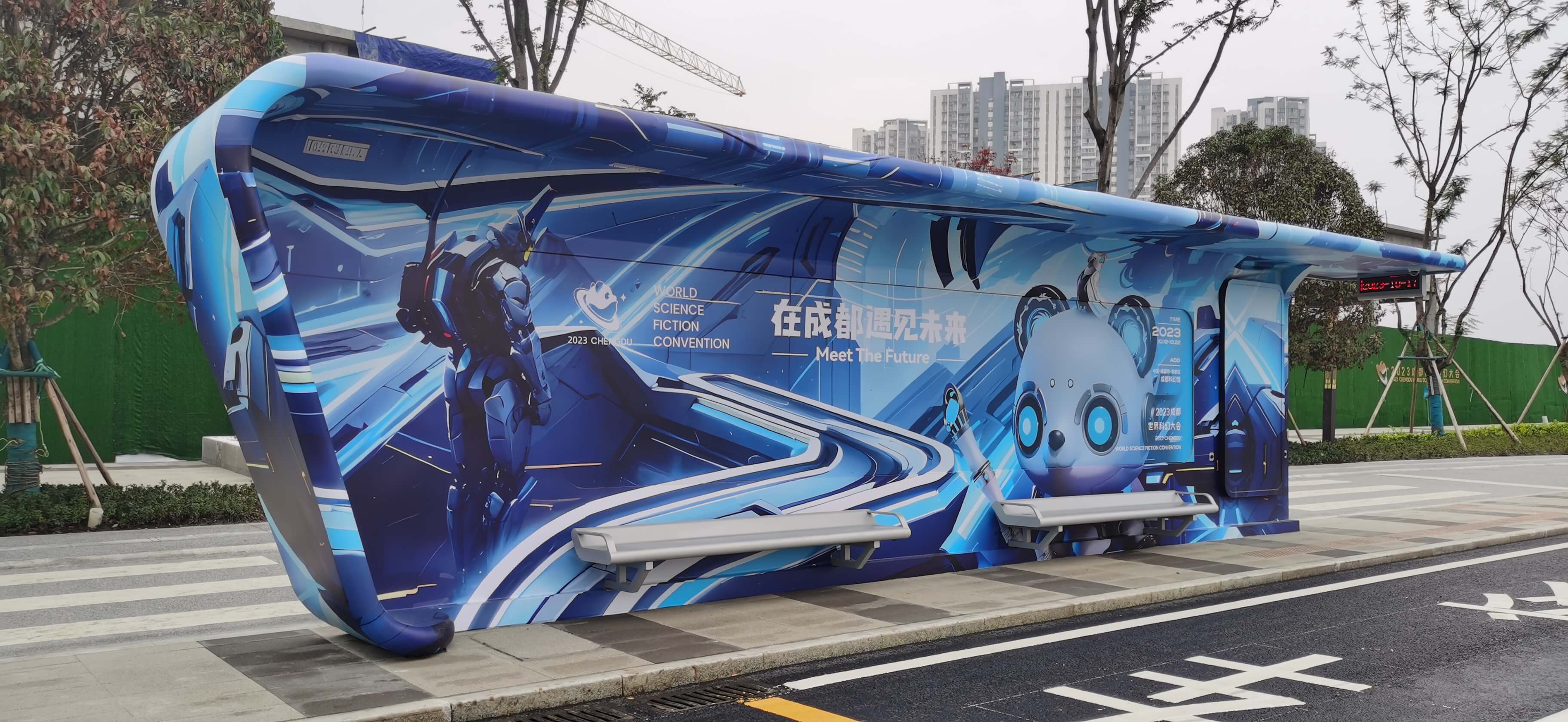 成都市郫都科幻大道公交候車(chē)亭項(xiàng)目完美亮相